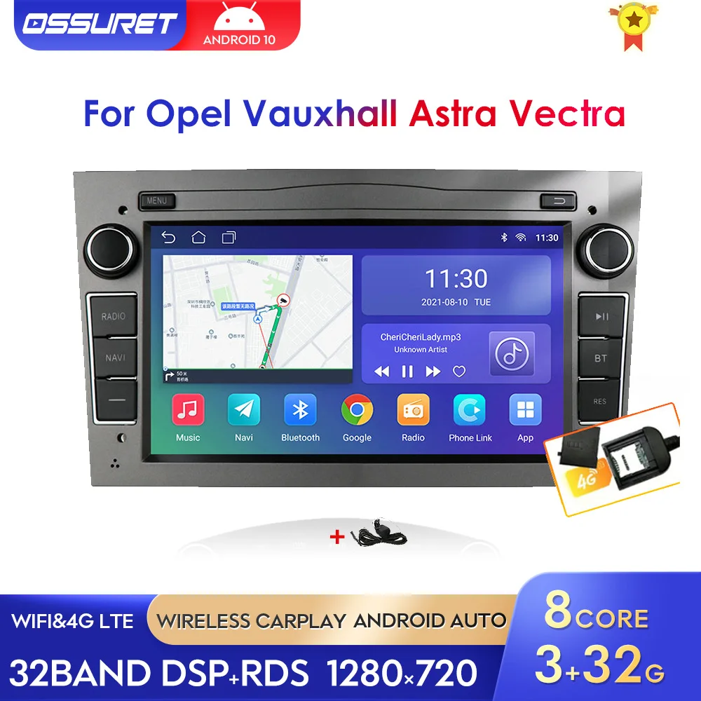 Автомобильный GPS-навигатор 2 DIN Android 10 для Opel Vauxhall Astra H G J Vectra Antara Zafira Corsa Vivaro Meriva Veda