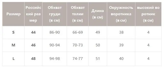 Женская белая кружевная майка Simplee, привлекательная повседневная сетчатая камисоль с вышивкой, элегантный уличный топ без рукавов, летний топ на лямках