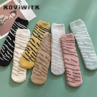 new womens cats paw stripe 3d socks thicken hosiery toe zebratigercat foot socks cashmere lovely animal fingers for women sox