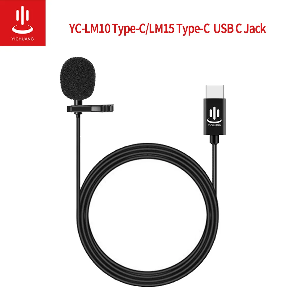 Конденсаторный микрофон YICHUANG петличный USB C для смартфонов на Android и Windows интервью