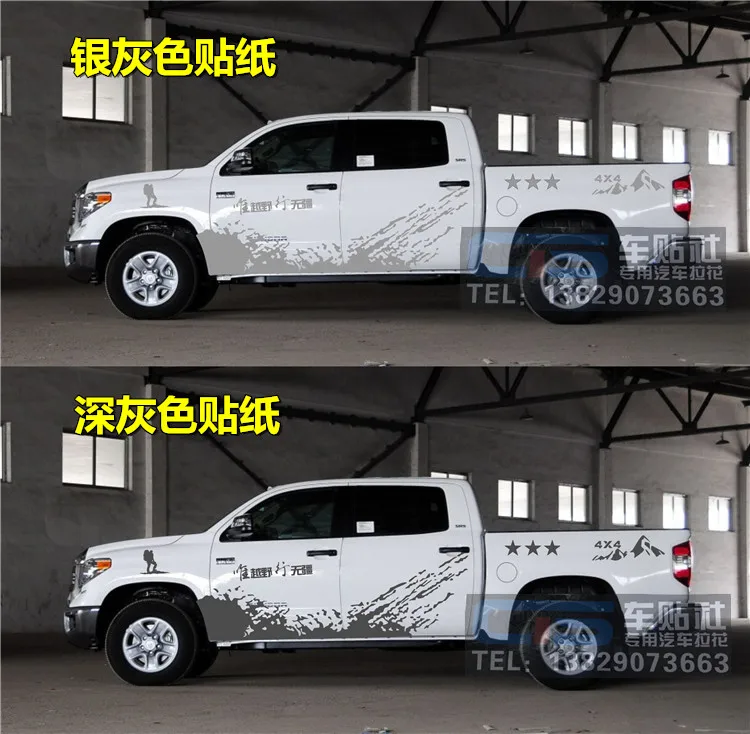 Автомобильная Наклейка для Toyota TUNDRA дверной корпус Внешнее украшение модификация