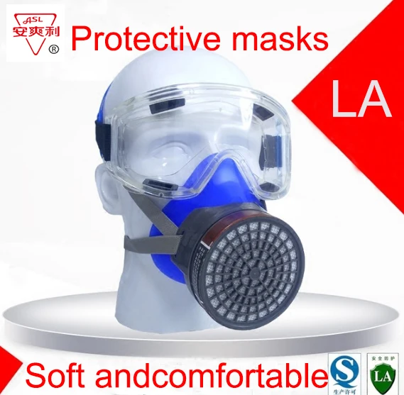 Респиратор ASL 1 шт. маска + очки высококачественный респиратор против покраски