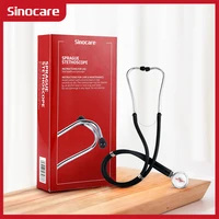 sinocare double sided stethoscope portable professional cardiology stethoscope medical equipment nurse doctor stethoscope