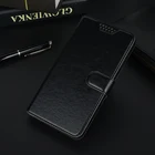 Кожаный чехол-книжка для Oukitel C19 C18 C21 C22 C23 C11 C16 C17 Pro