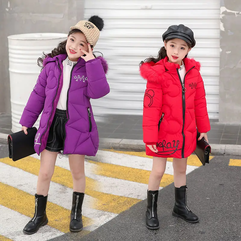 Зимнее пальто для девочек новинка 2021 модная детская зимняя куртка одежда теплые