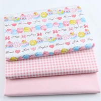 kawaii cake heart bowknot printed twill 100 cotton fabric patchwork cloth diy sewing quilting material for baby child