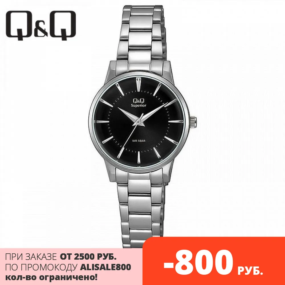 Женские кварцевые наручные часы Q&ampQ S399J202Y | Наручные