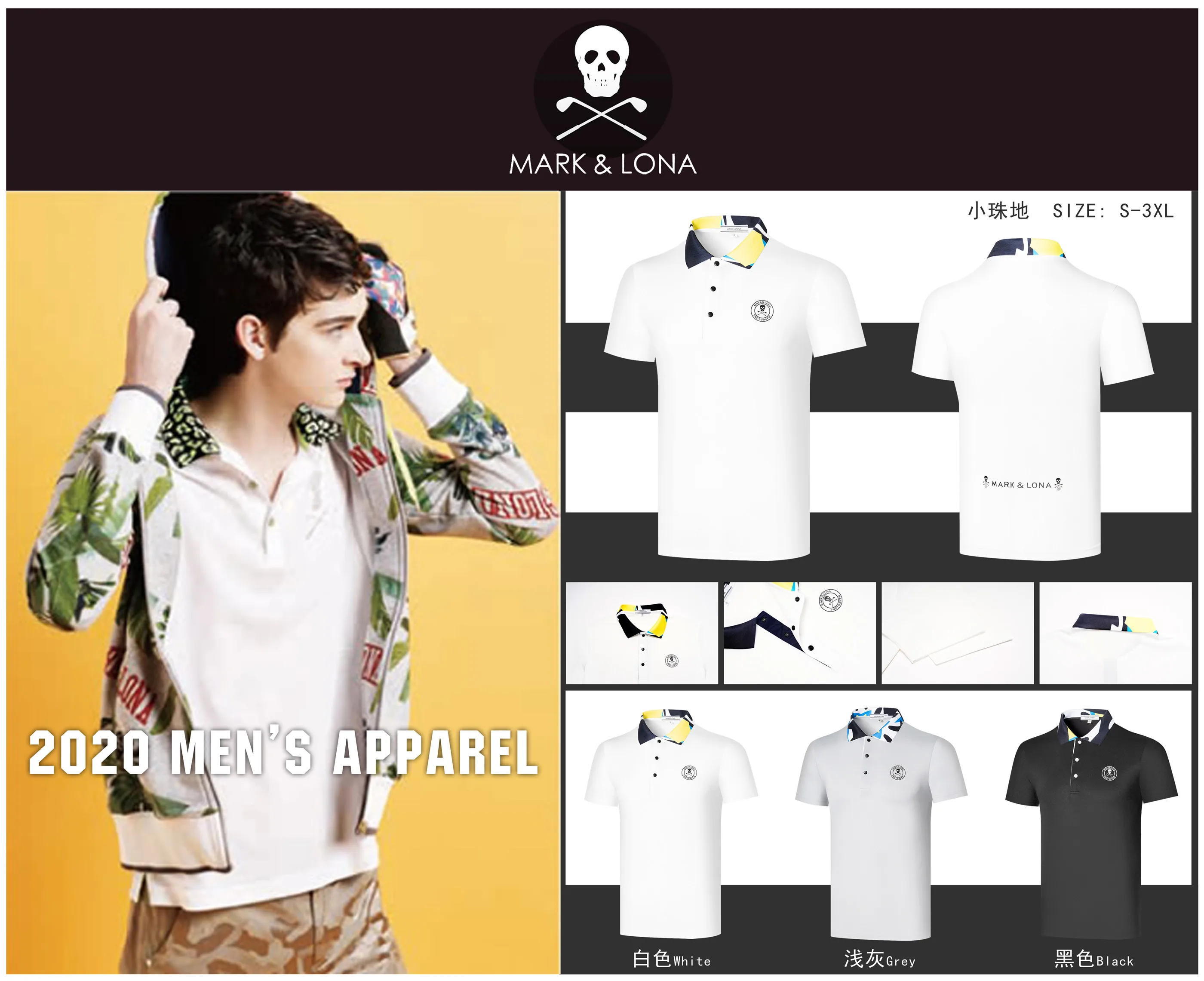 Мужская спортивная футболка с коротким рукавом Mark & Lone быстросохнущая дышащая