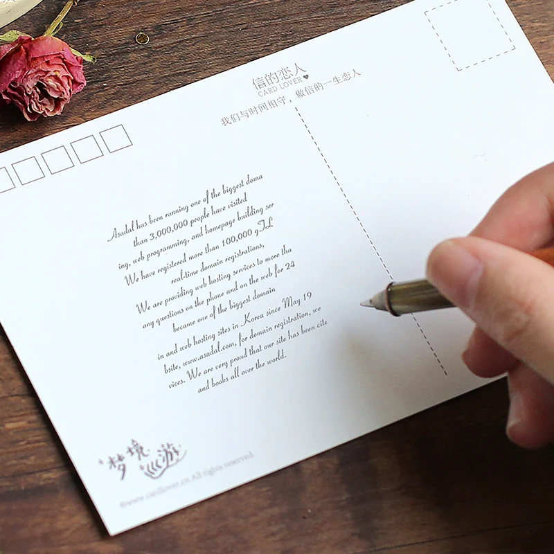 30 шт./компл. серия мечты открытка из мультфильма красота девочка поздравительные