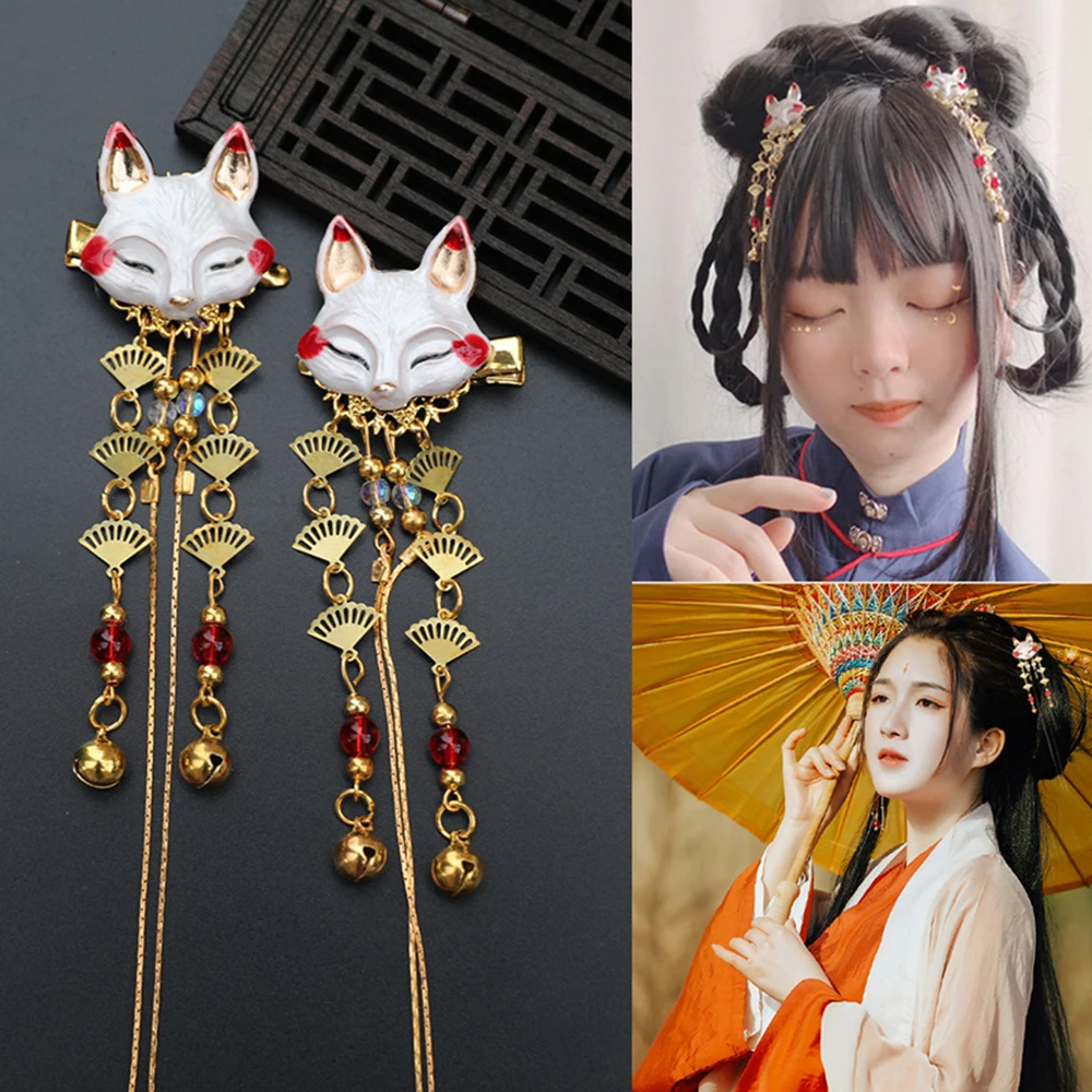 

1pc Rabbit Flower Hairpin Tassels Hair Clip Cosplay for Kimono Hanfu Handwork Hair Accessories Cute Girl Daily Cos Props