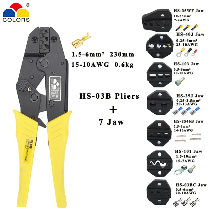 HS-2546B/HS-03B обжимные клещи инструмент для зачистки проводов многофункциональный