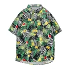 2021 модные Гавайские рубашки для мужчин, Гавайские мужские рубашки с мультипликационным принтом динозавра белого и розового цвета, Мужская Корейская Повседневная Праздничная рубашка