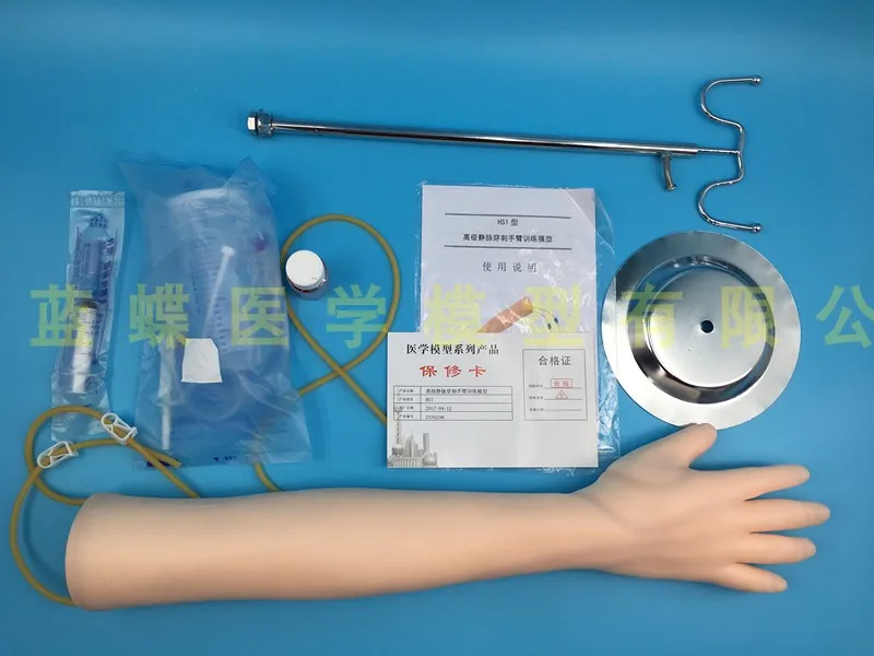 Инфузионная и внутриаттракционная тренировочная модель для инъекций медсестер