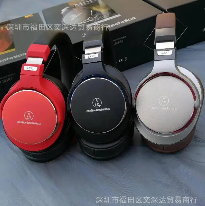 

Over-Ear High-Resolution SR5BT MSR7 Headphones Professional Wired Headphones HiFi Foldable Earphones With Microphone Earphone
