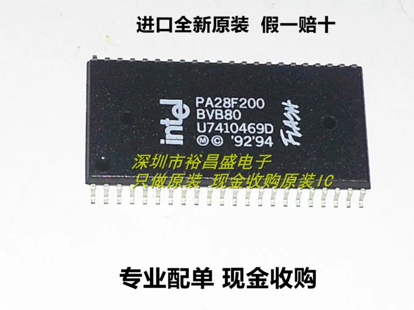 Bluetooth драйвер аналог. Bthenum\{00001132-0000-1000-8000-00805f9b34fb}_vid&00010046_pid&1200. Usb\vid_1a2c&pid_2124&mi_01. флешка vid = 058f pid = 6387. Vid 0001004c pid 200f.
