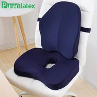 memory foam 2 pcs orthopedic pillow set office chair cushion coccyx pad car seat mats for hemorrhoid vertebra spine protect
