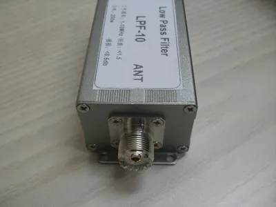 Бесплатная доставка с фильтром нижних частот LPF-10 DC-10MHz коротковолновое датчик |