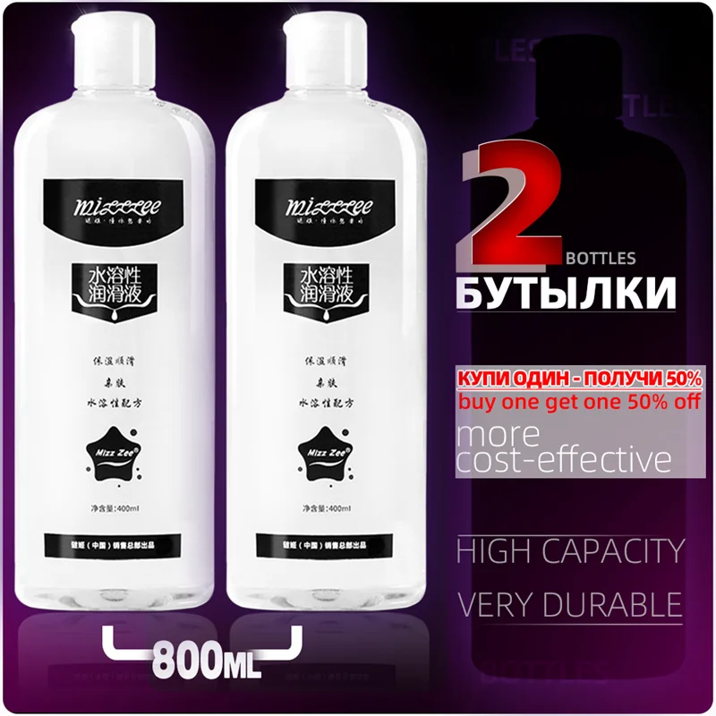 Реалистичные эротические куклы стимулирующая смазка гель сперма для секса