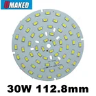 100% полная мощность 30 Вт 112,8 мм SMD5730 ярсветильник ительная панель, 3300lm светодиодный ная панель лампы для телефона со светодисветодиодный Бесплатная доставка