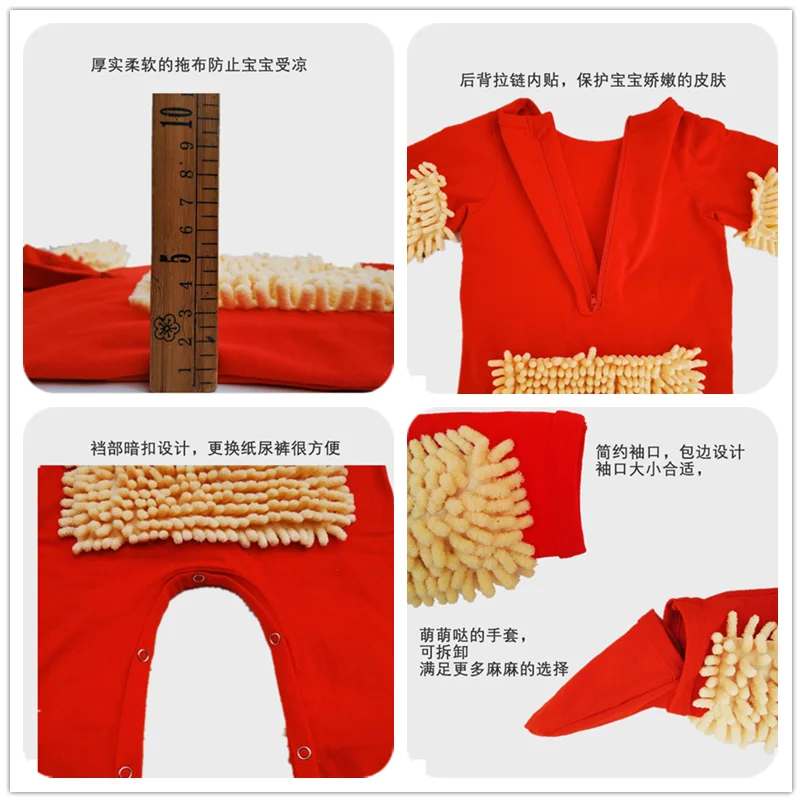 Комбинезон детский унисекс хлопок с длинными рукавами |