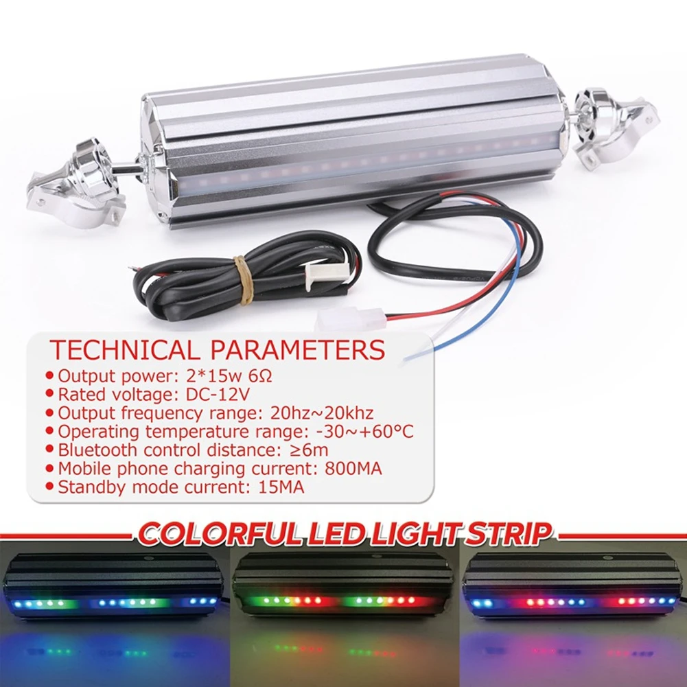 MP3 Player Motorcycle Audio Accessories Radio Music LED Display Universal Integrated Styling Stereo Speaker USB Waterproof | Автомобили и