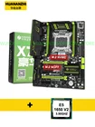 Материнская плата HUANANZHI X79, Intel X79 + процессор Intel Xeon E5 1650 V2 3,5 ГГц