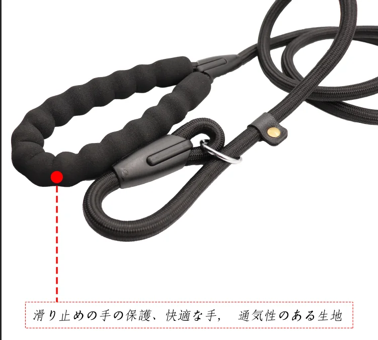 Поводок для собак 160 см высококачественный Нейлоновый Регулируемый поводок