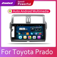 for toyota land cruiser prado 150 2014 2015 2016 2017 accessories car android multimedia player gps navigation system radio 2din