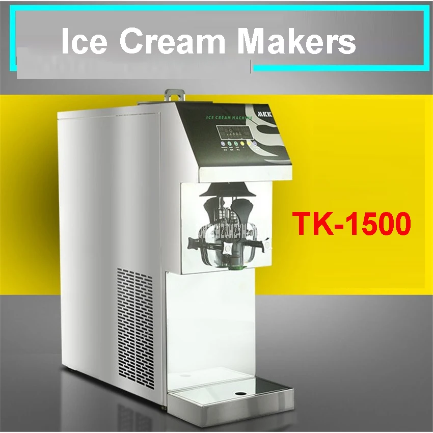 

30L/ч агрегат для производства мягкого мороженого Maker 1500 Вт машина для мороженого Нержавеющая сталь небольшой Размеры машина йогурта мороже...