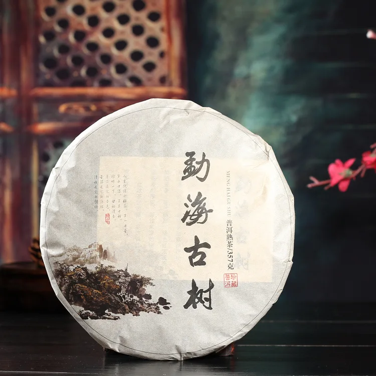 

Pu'er Ancient Tree Tea Black Tea in Menghai, Xishuangbanna, Yunnan Qizicai tea 357g mellow aroma