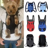 portable breathable pet dog backpack outdoor travel puppy carrier bag for small dogs chihuahua yorkshire cat mochila para perro