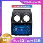 Автомагнитола на Android 10, мультимедийный плеер autoestereos для Nissan Qashqai 2006, 2007, 2008, 2009, 2010, 2011, 2012, 2013, реверсивное видео
