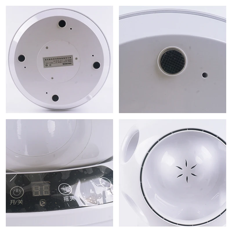 

Household Bladeless Fan Electric Football Mute Fan Safe Cold Wind Smart Remote Control Mute Purifying Air Circulation Fan