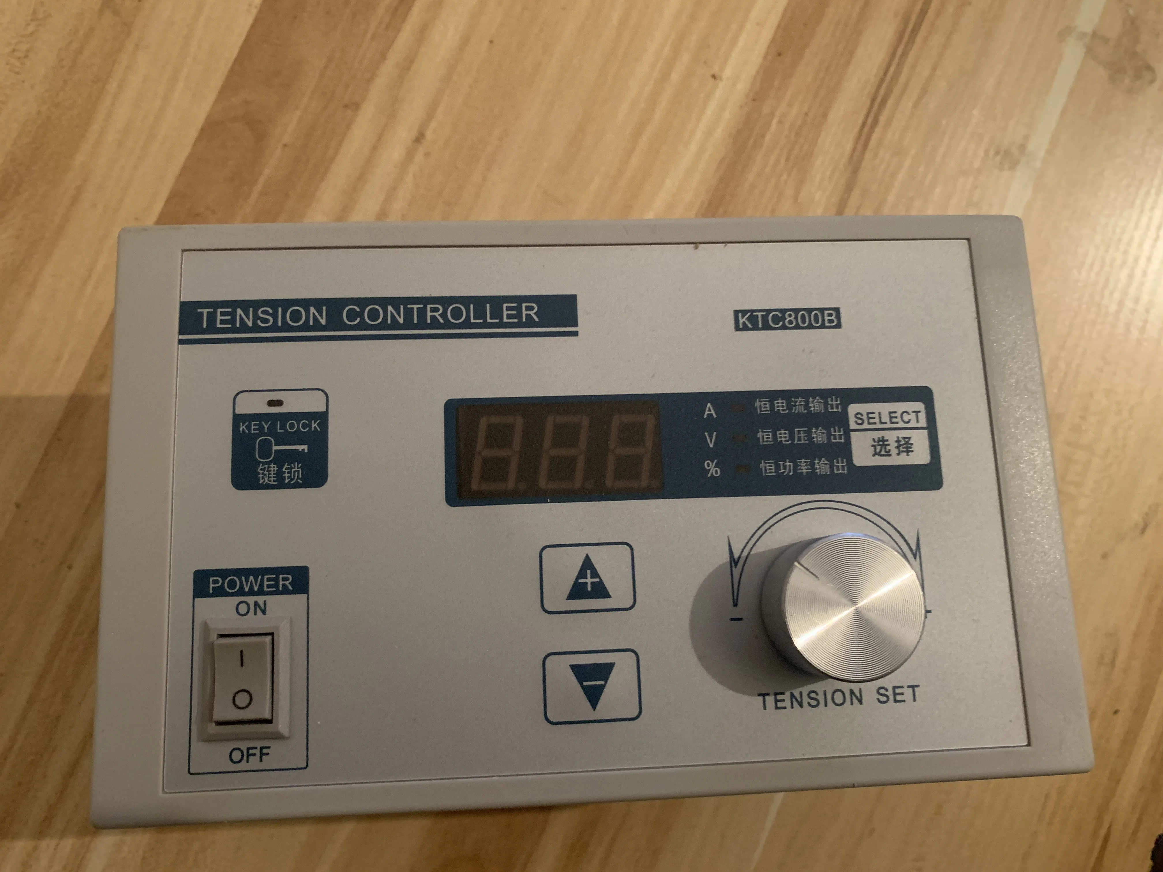 Магнитный контроллер натяжения порошка KTC800A800B измеритель тормозной муфты|Детали