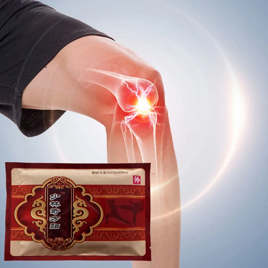 Новая медицинская травяная САМОНАГРЕВАЮЩАЯСЯ обезболивающая мазь для снятия