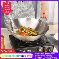special wok for hotel canteen wok chinese handmade wok double ear chef fry wok gas cooker non coating round bottom cooking woks