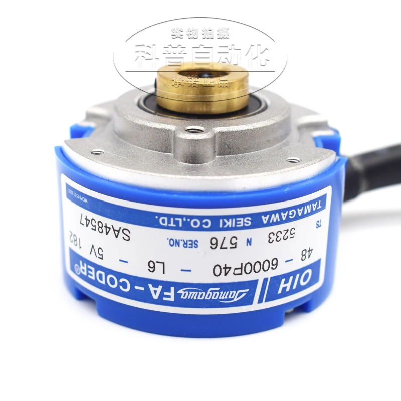 

Цифровой кодировщик TS5233N576