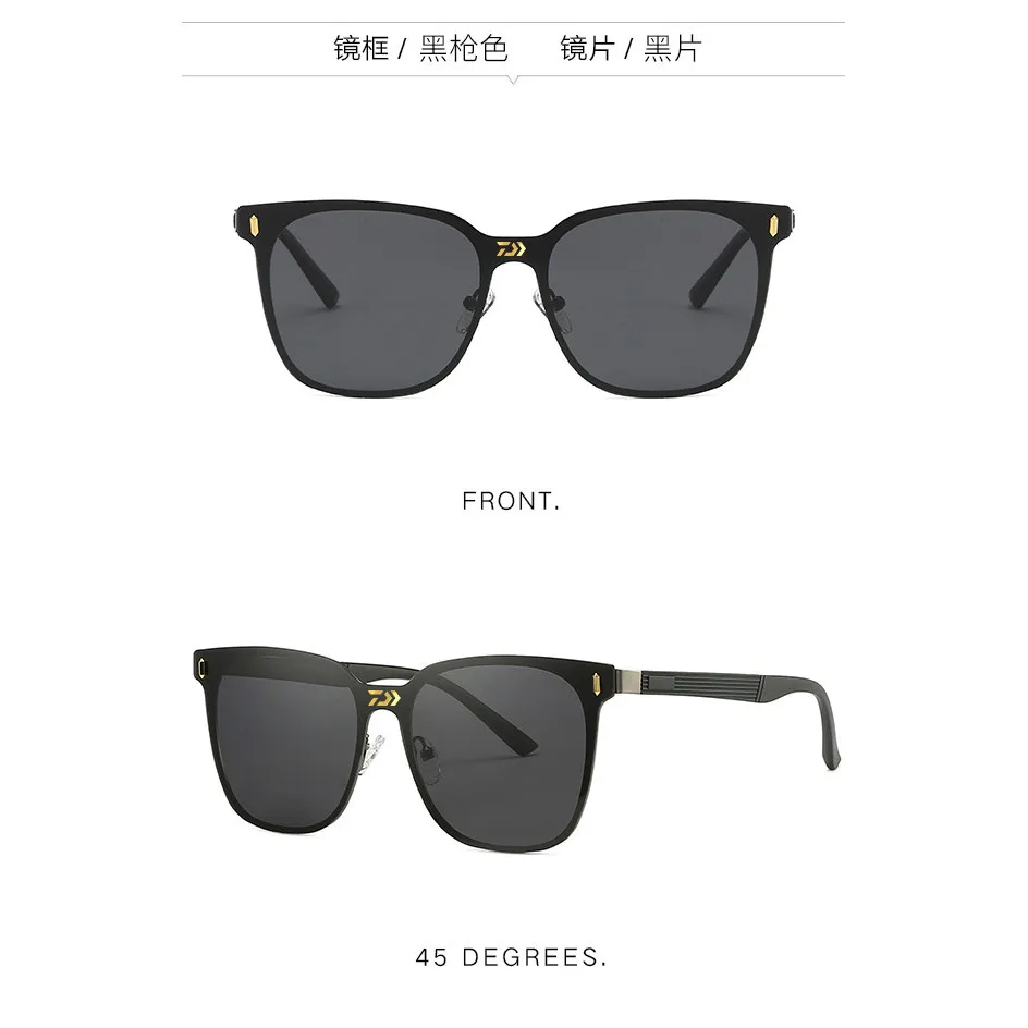 

Daiwa Polarized Sunglasses Fashion Cool Boy UV Protection Rectangle Sun Glasses Sport Fishing Eyewear Anti Glare Driving Oculos