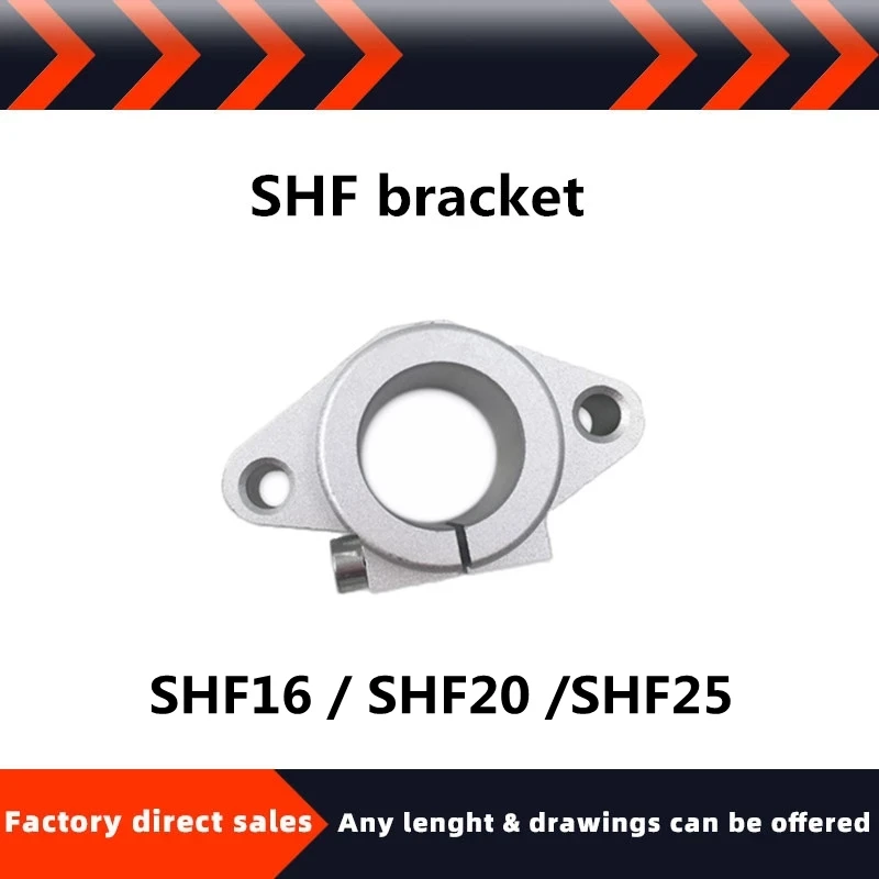 Лидер продаж Высококачественный кронштейн для оптической оси с фиксированным