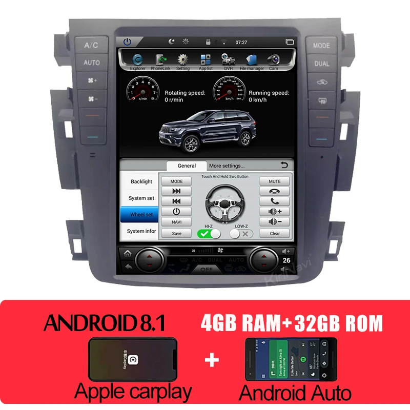 Android Car Radio KiriNavi вертикальный экран Tesla style 10," 1 Din Android 8,1 Автомагнитола для Nissan Teana автомобильный dvd-плеер gps навигация 2003-2008 - Цвет: Android Car Radio