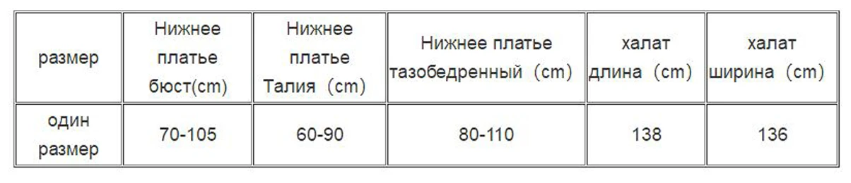 Халеги Халат Женщины Танец Живота Свободный Костюм Роскошный Вышивка Выступление Показать Одежда Желтый Ярко-Розовый