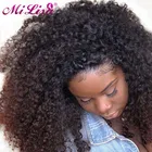 Афро кудрявый вьющиеся клип в Пряди человеческих волос для наращивания бразильские пряди на заколках для наращивания-Ins, комплект на всю голову 8 шт.компл. 120 г Волосы remy Mi Лиза Nautral Цвет 3B 3C