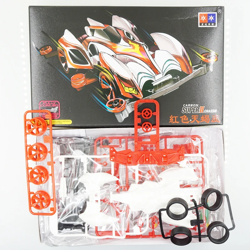 Homde made tamiya mini 4wd kit Magnum saber sonic shining scorpion Розовый Красный Белый Фиолетовый S2 шасси 1/32