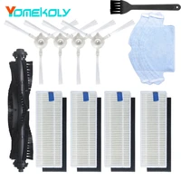 for 360 s6 robot vacuum cleaner mop cloths detachable main brush side brush washable hepa filter replace accessories parts kits