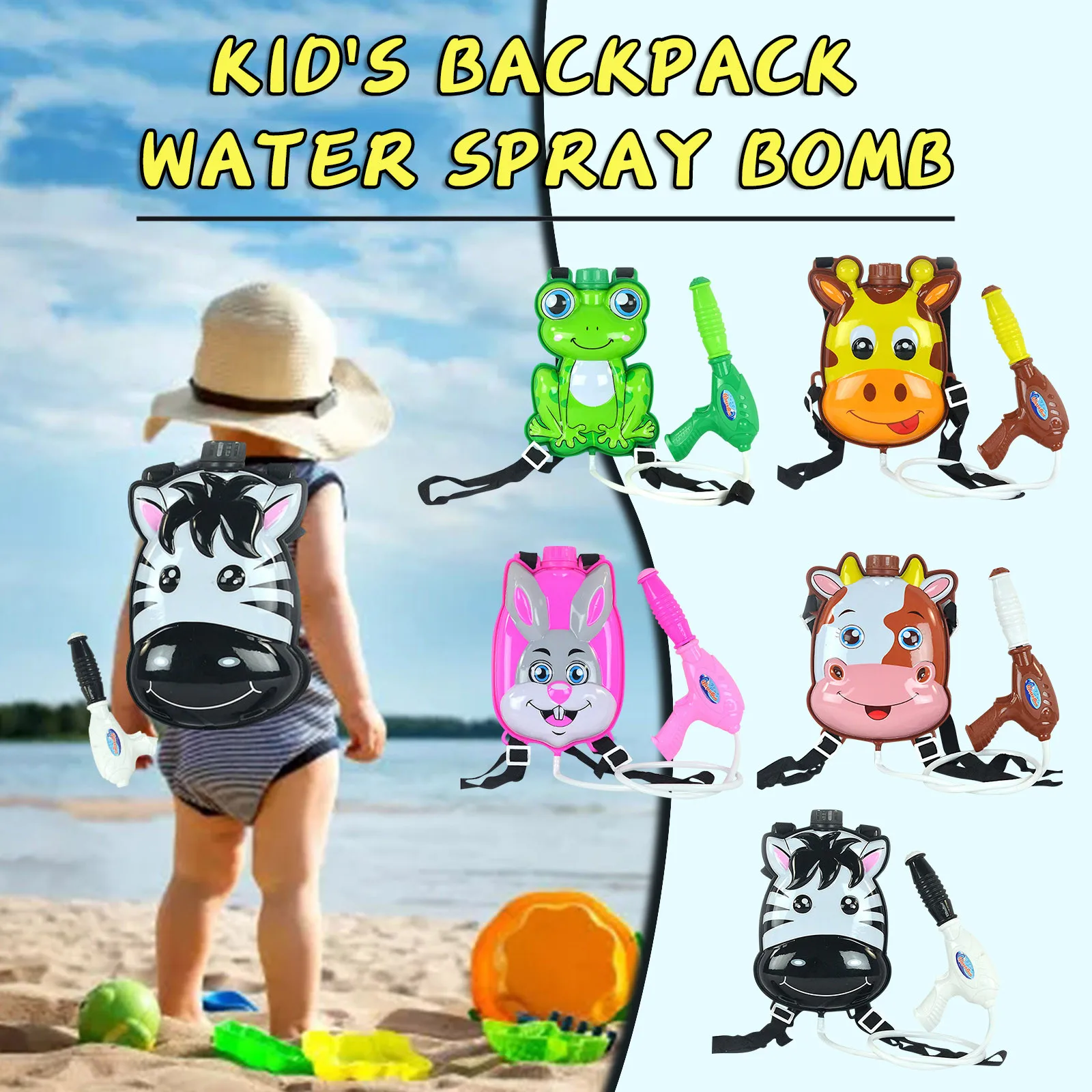 

Детский рюкзак-бомба с животными, игрушка, выдвижная пляжная игрушка, Водяная бомба-распылитель, пляжные игрушки для улицы, детский летний в...