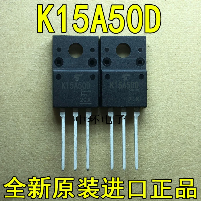 10 шт./лот K15A50D TK15A50D TO 220F 15A 500V|Замыкатели| |