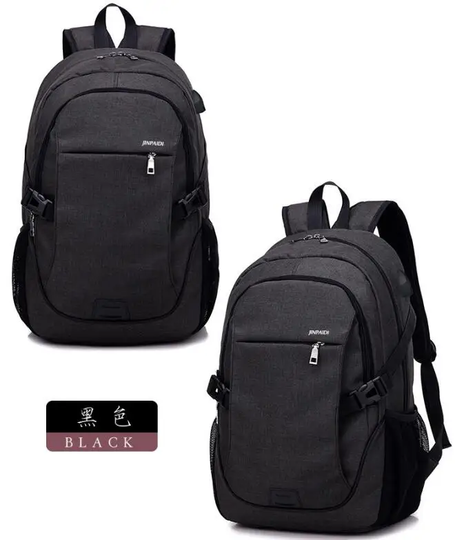 Рюкзак мужской и женский тканевый водонепроницаемый с USB-разъемом | Багаж сумки