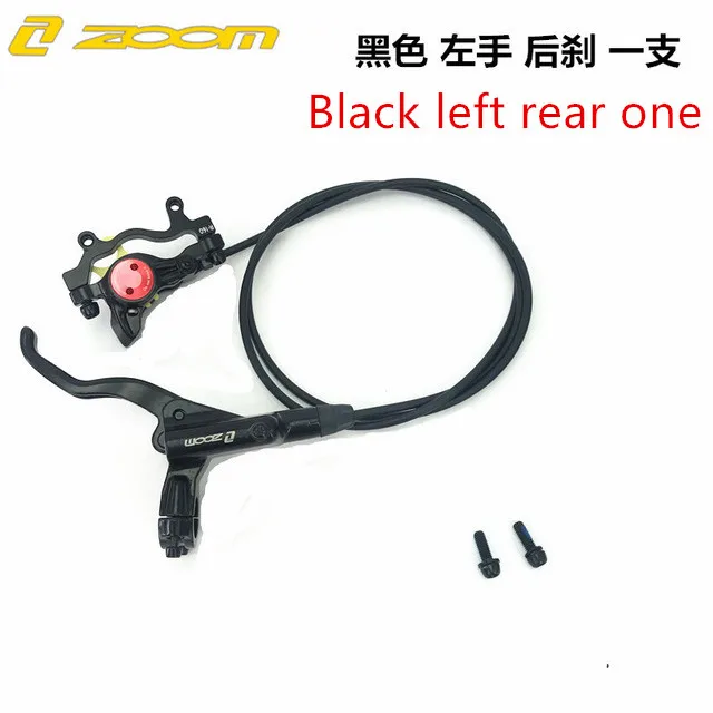 Black left rear ZOOM Xinlong HB875 горный велосипед дорожный велосипед передний и задний масляный диск Гидравлический дисковый тормоз s гидравлическая Дисковая тормозная система - Цвет: Black left rear