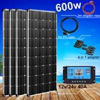 Солнечная панель батарея солнечные панели 300 Вт 12 В 600 Вт фототехническая система солнечная батарея зарядное устройство комплект для авто автомобиля лодки фургона кемпинга дома 1000 Вт