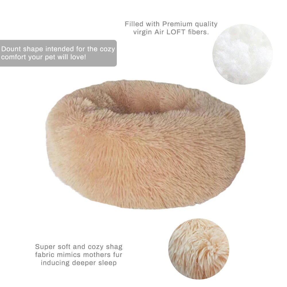 Мягкая удобная кровать для домашних животных Пончик круглая подстилка собачья